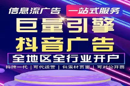 百度推广优化实战技巧与案例分享